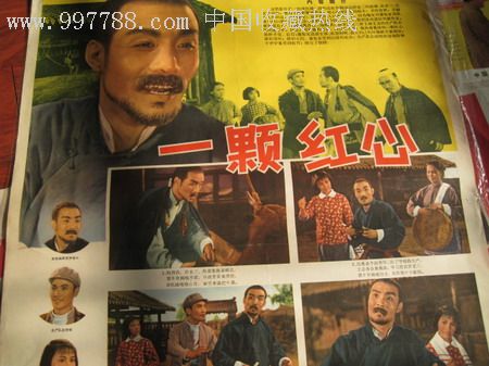 银行房贷未还清是否可以领取不动产证